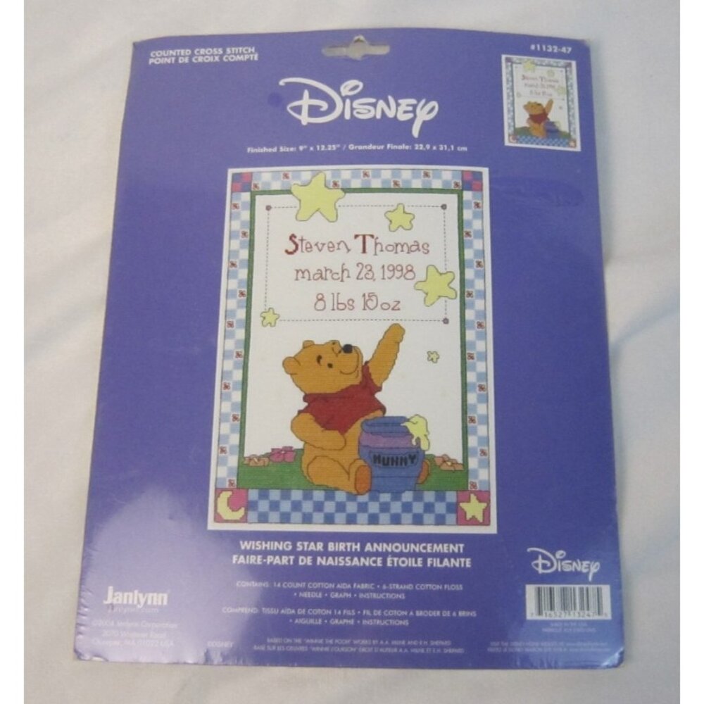 2004 Janlynn Disney 1132-47 Winnie the Pooh Wishing Star Cross Stitch Kit